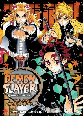 Demon Slayer: Kimetsu no Yaiba: The Official Coloring Book 2 (Paperback)