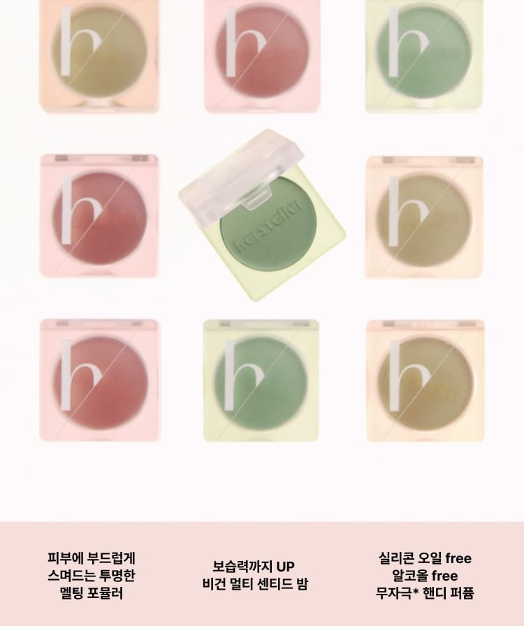 hersteller - Nearby Scented Balm - 3 Types