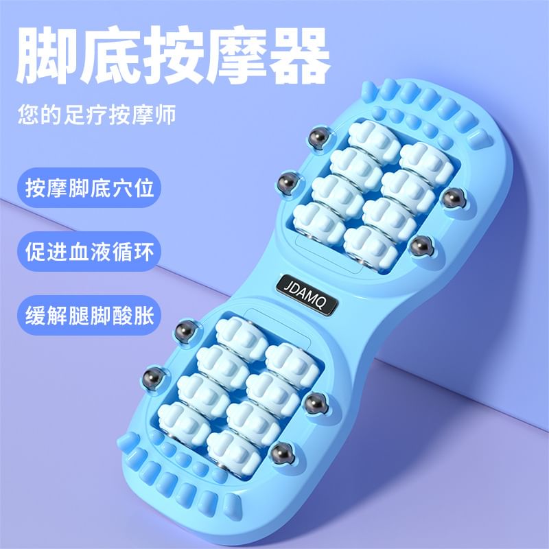 Karnemelk - Roller Voetmassage Pad