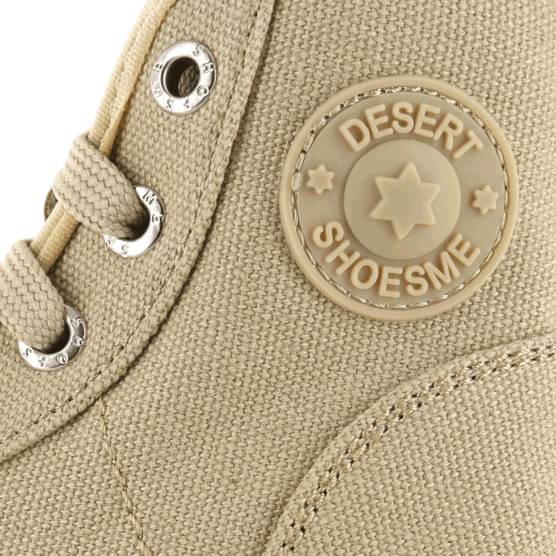 Shoesme camel biker boot