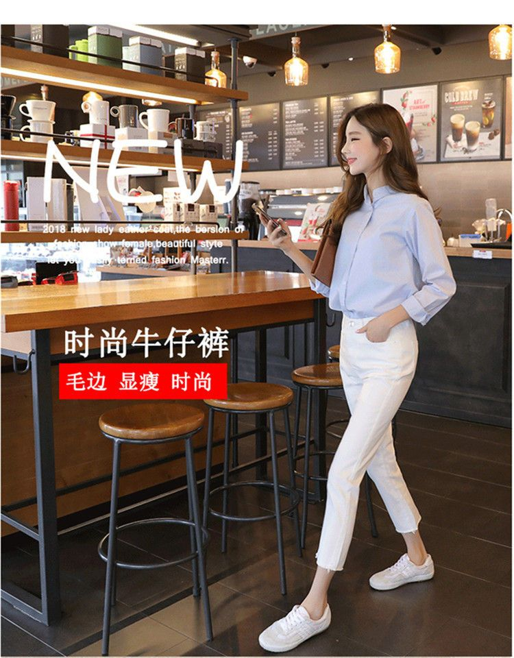 Denimot - Cropped Jeans