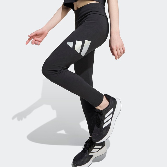 adidas Sportswear Leggings »JG GLAM LEG«