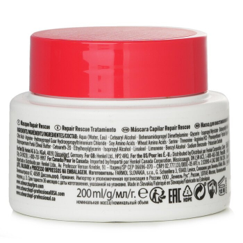 Schwarzkopf BC Bonacure Peptide Repair Rescue Treatment (For Damaged Hair)
