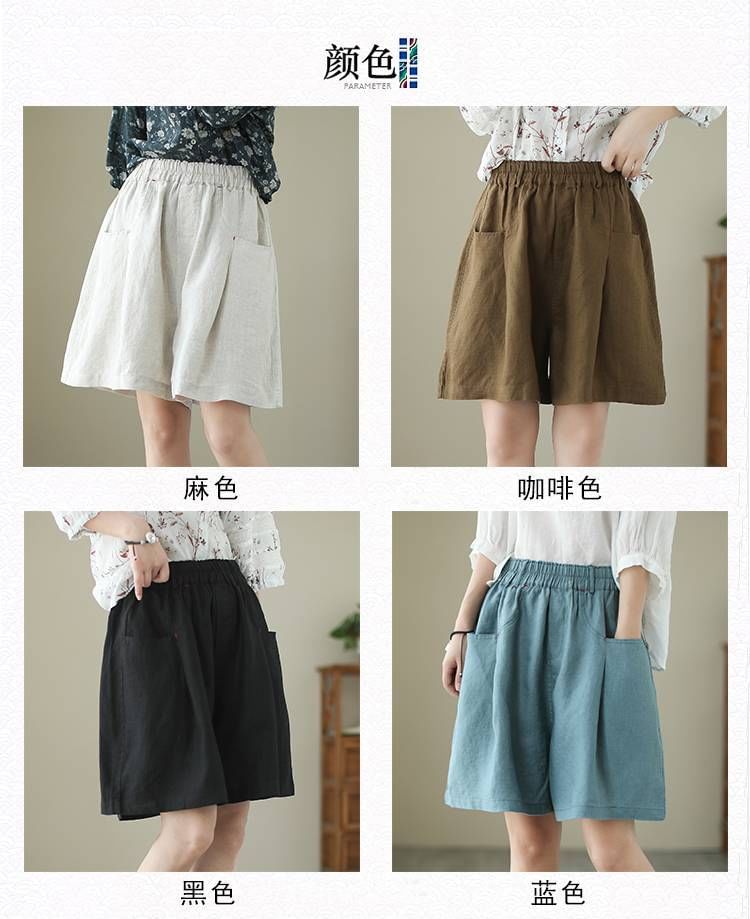 Lewwe - Elastische taille, effen, wijde pijpen shorts