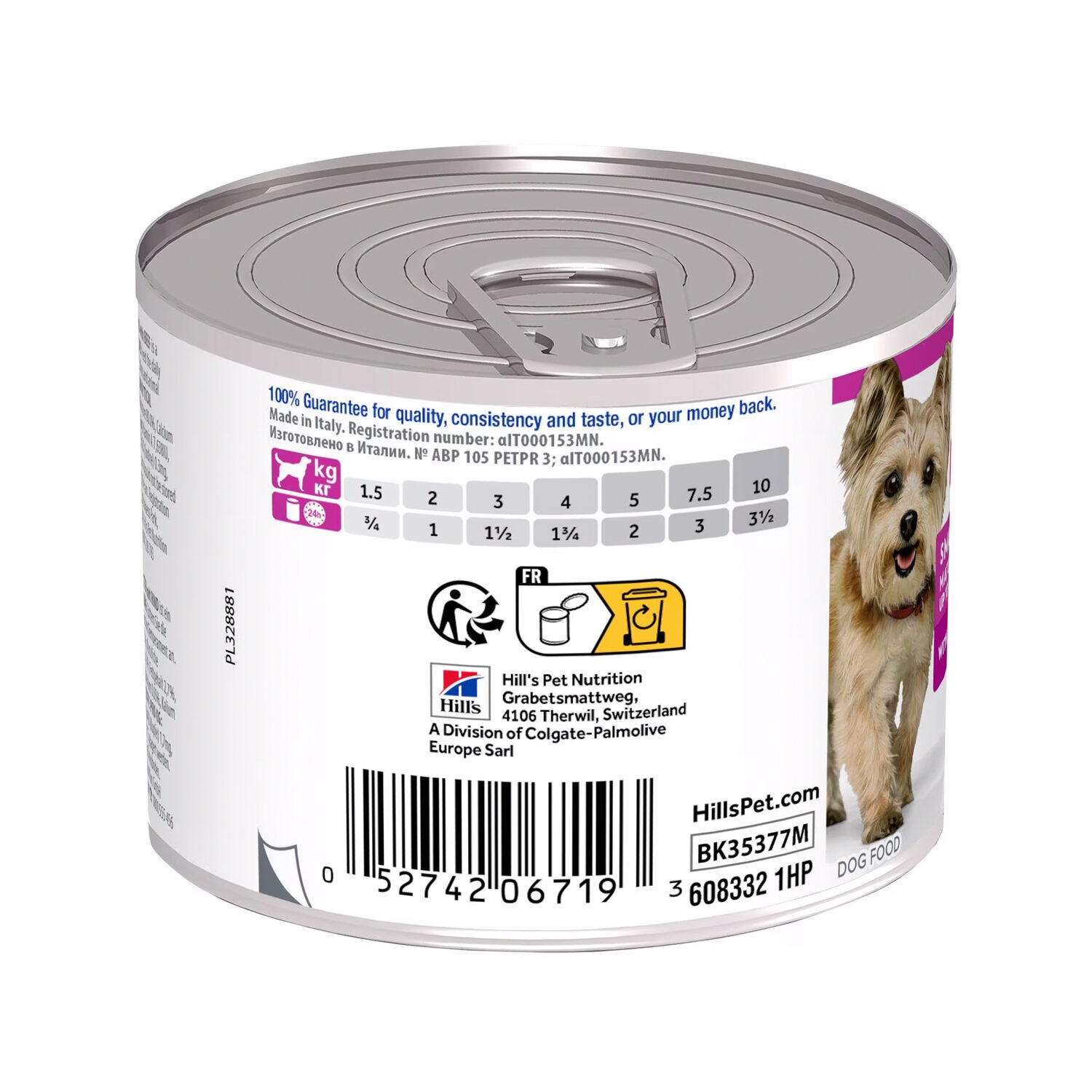 Hill’s Science Plan Mature Adult Small & Mini Mousse