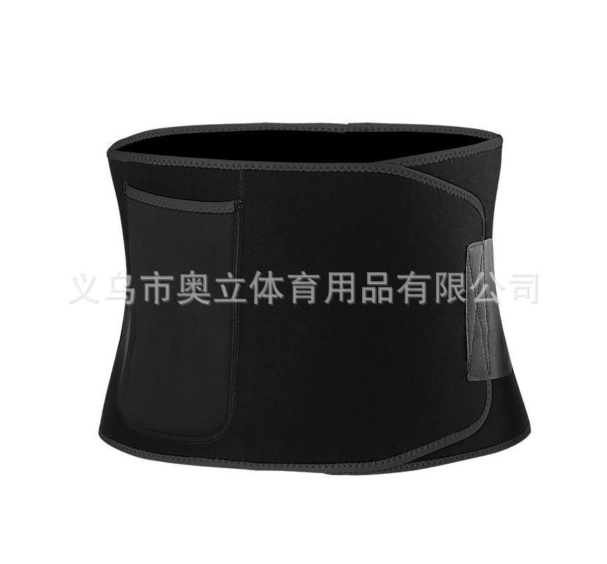 Pedigree - Sport Taille Trimmer Zweetband