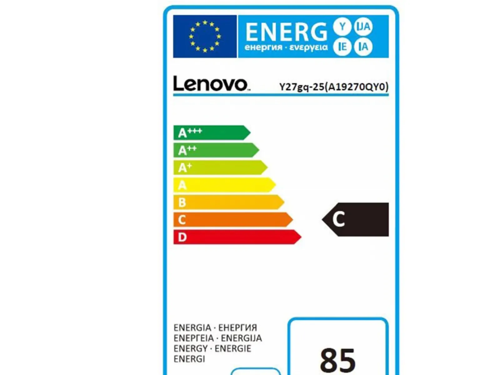 [OUTLET] - Lenovo Legion Y27gq-25 - LED-skærm - 27