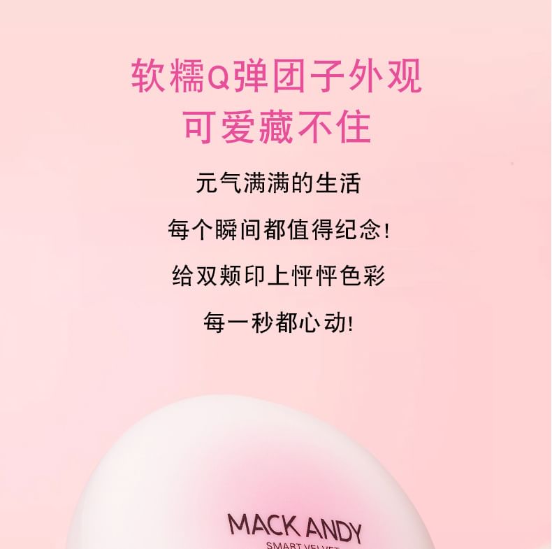 MACK ANDY - Velvety Flower Embossed Blusher - 3 kleuren
