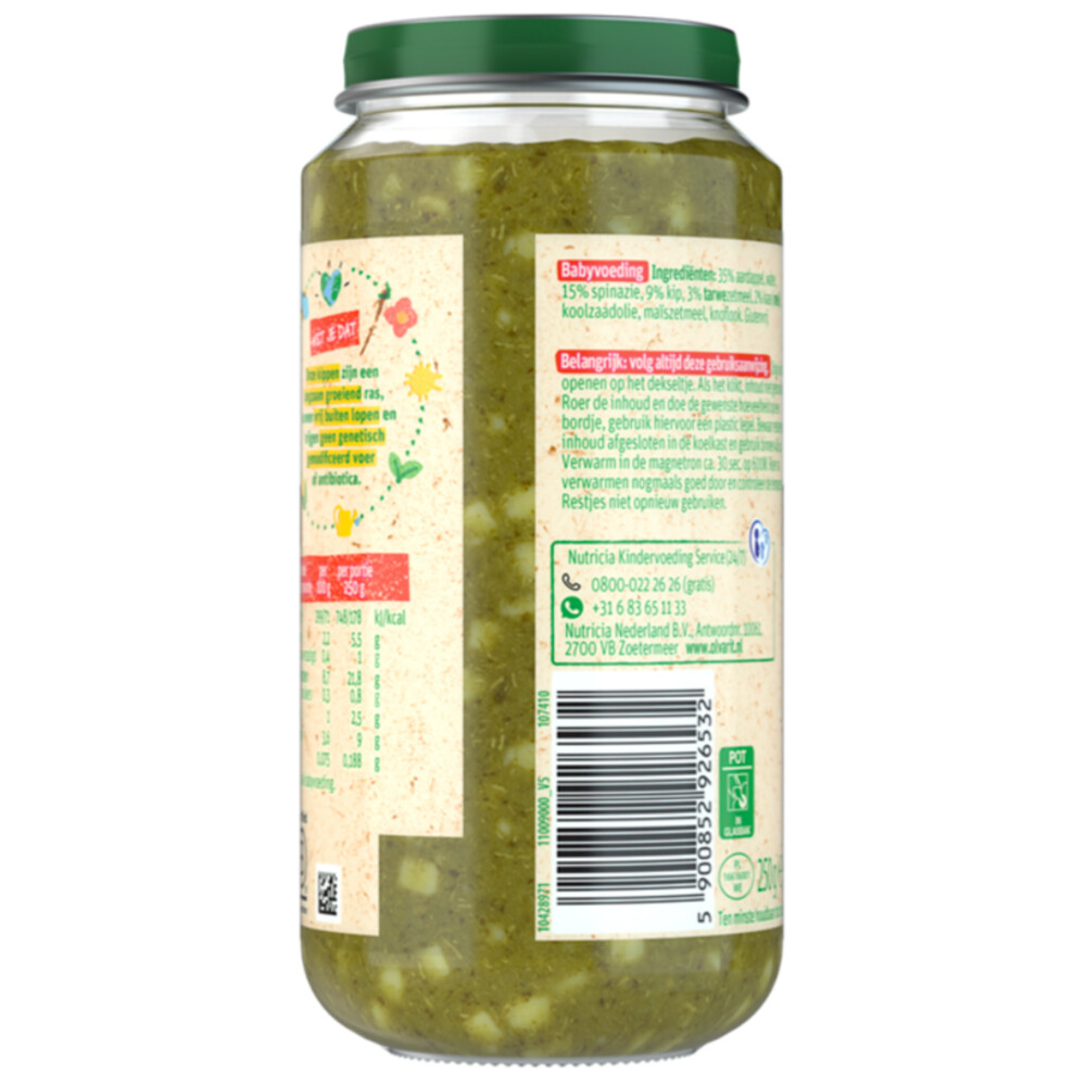 6x Olvarit Maaltijd 12m Spinazie Kip Aardappel250 gr