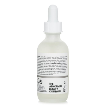 The Ordinary Hyaluronic Acid 2%   B5 60ml/2oz