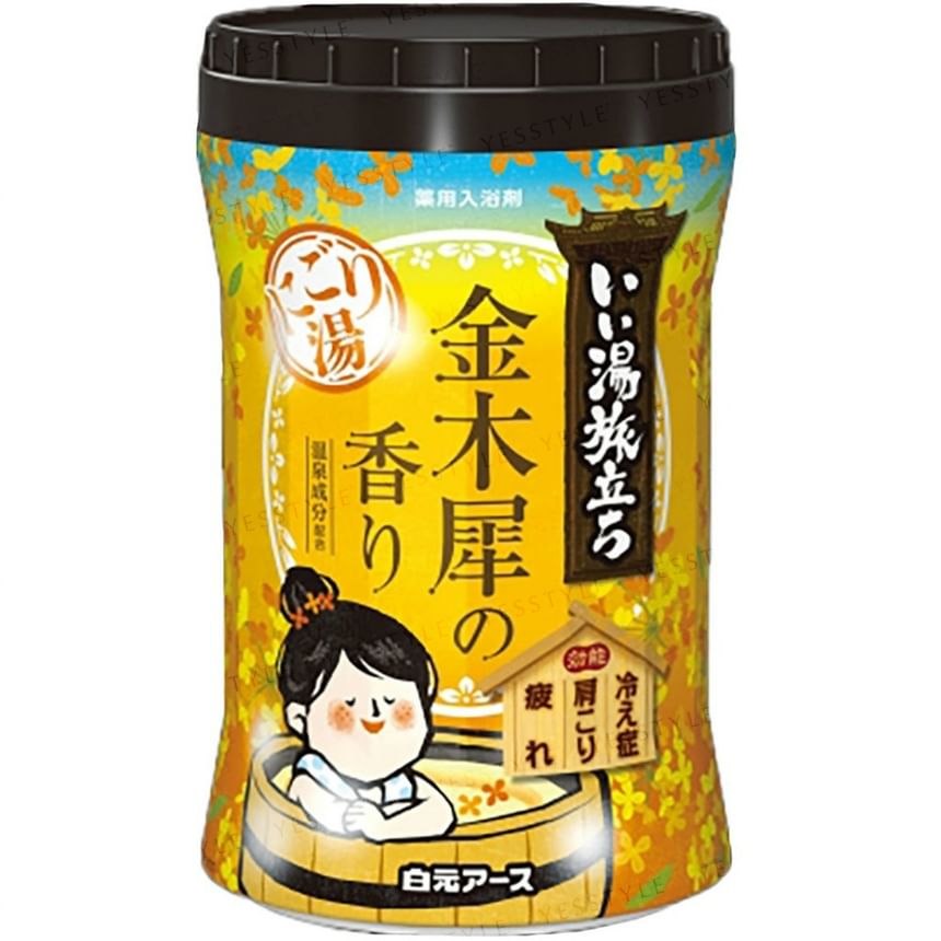 Hakugen - iiyu Tabidachi Nigori Japans Onsen Badzout