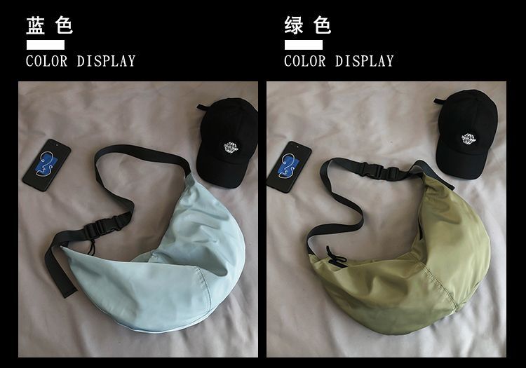 SUNMAN - Nylon Crossbody Tas