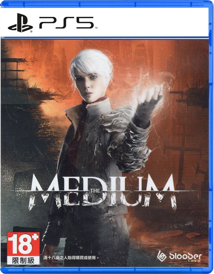 The Medium (Import)- PlayStation 5