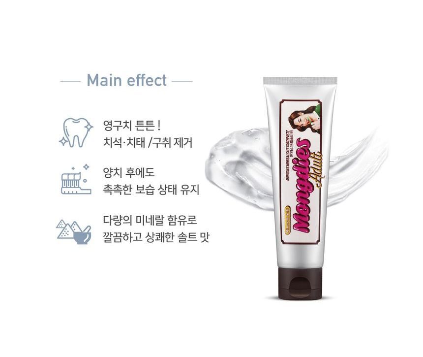 mongdies - Mineral Salt Adult Toothpaste