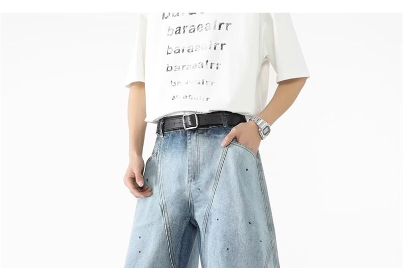 AXEN - Mid Rise Gradient Washed Wide Leg Jeans