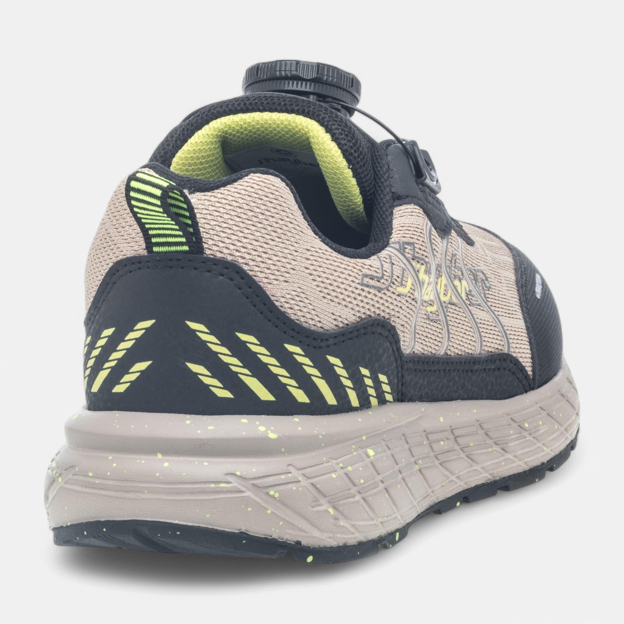 Sneakers Garçon beige