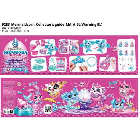 Rainbocorns Mermaidcorn Surprise bamse - assorteret