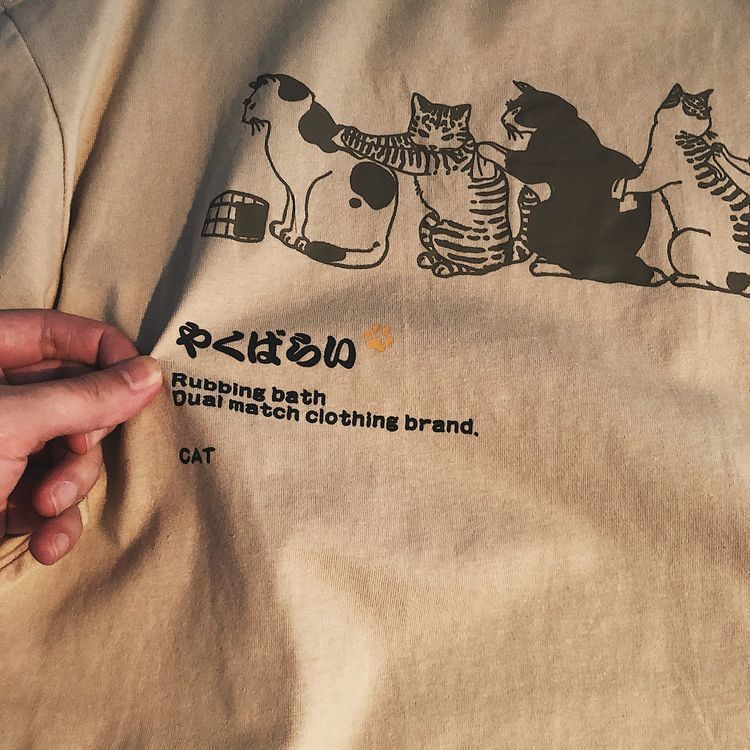 Rosesand - Unisex T-shirt met korte mouwen en katten- en letterprint, losvallend