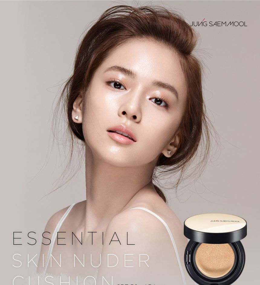 JUNG SAEM MOOL - Essential Skin Nuder Kussenset - 7 Kleuren