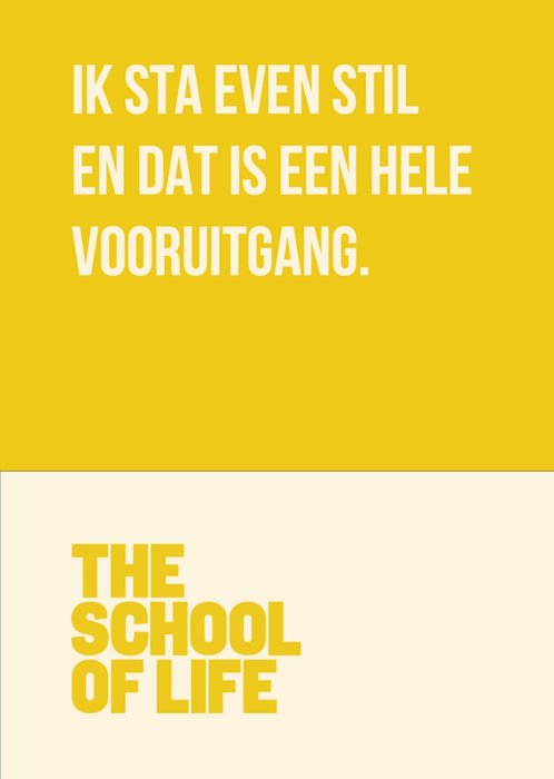 Greetz | Zomaar kaart | Ik sta even stil en dat is een hele vooruitgang