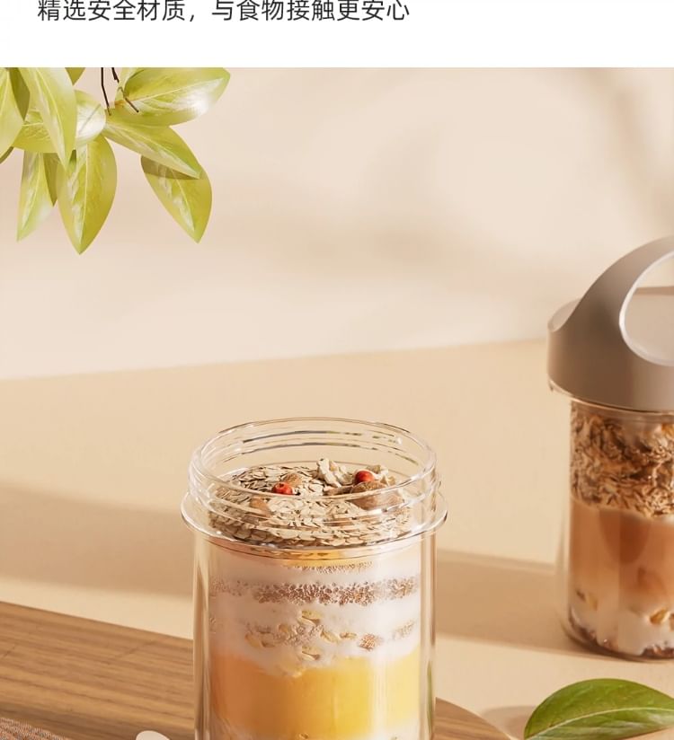 Kawa Simaya - Glazen voedselcontainer met lepel