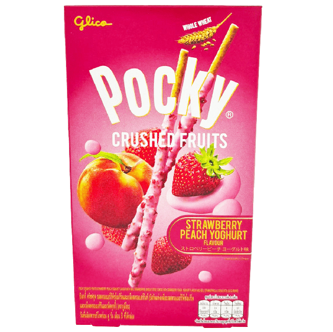Glico Pocky Aarbeien En Perzik Smaak 38g