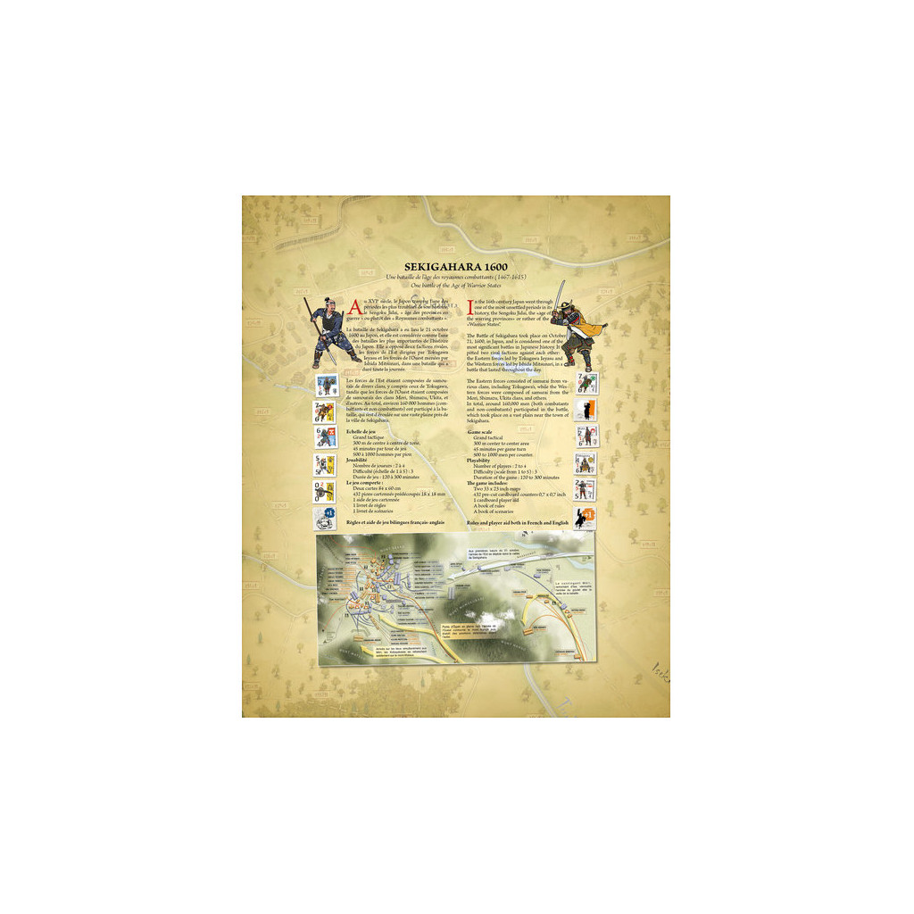 Sekigahara 1600