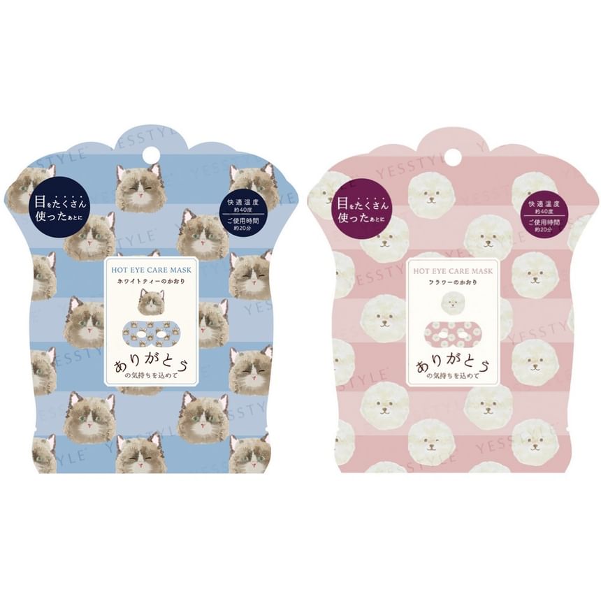 HONYARADOH - Oogmasker met dierenprint