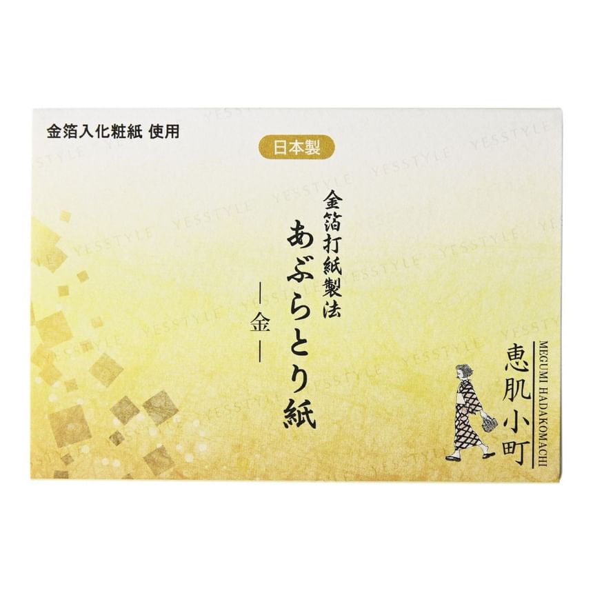 Cosme Station - Ehada Komachi Olie-absorberend Papier