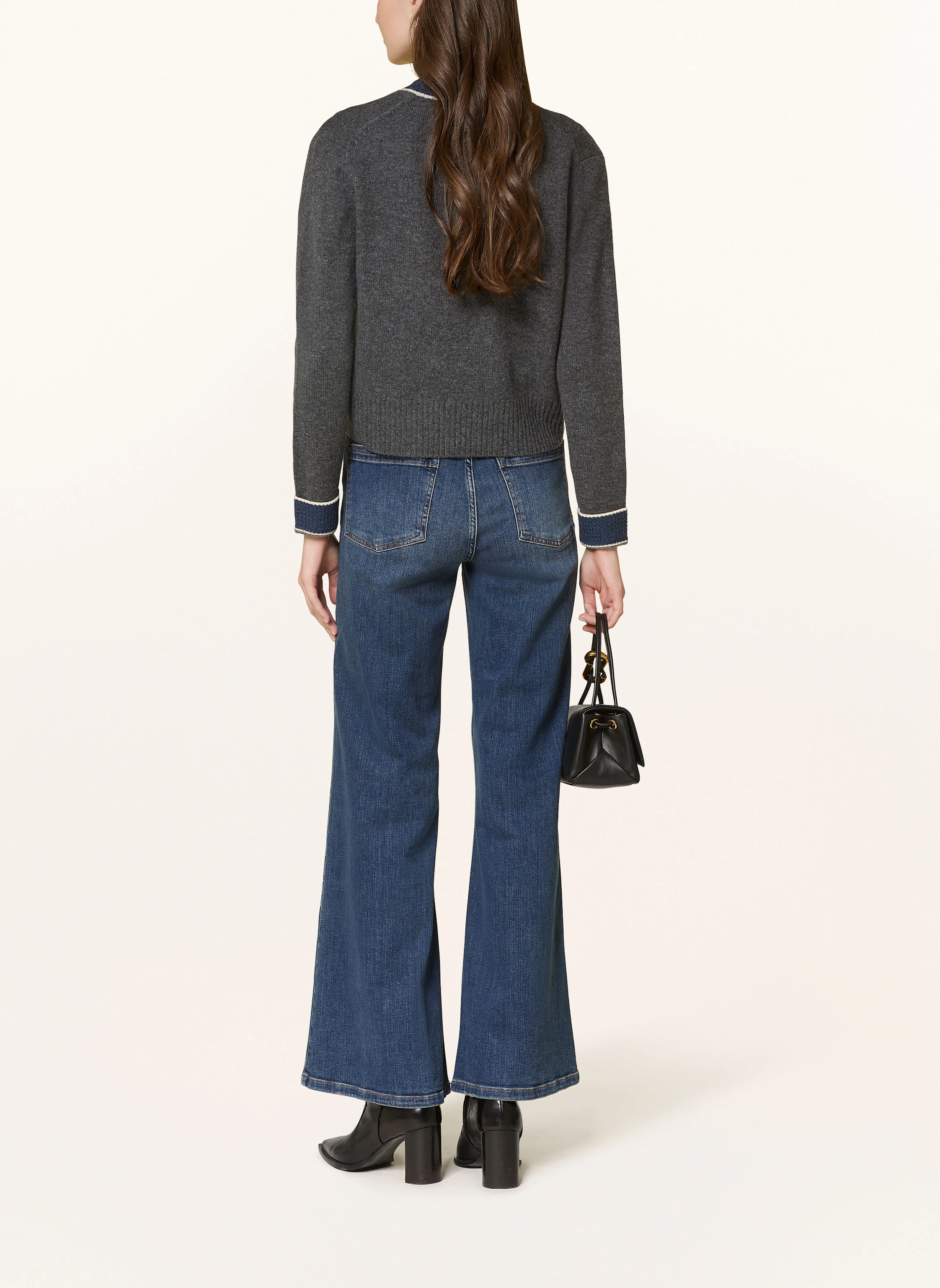 REISS Strickjacke