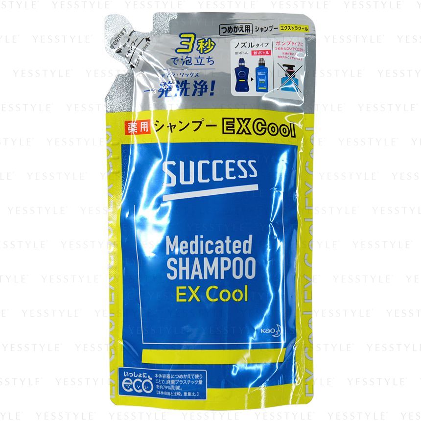 Kao - Succes Shampoo