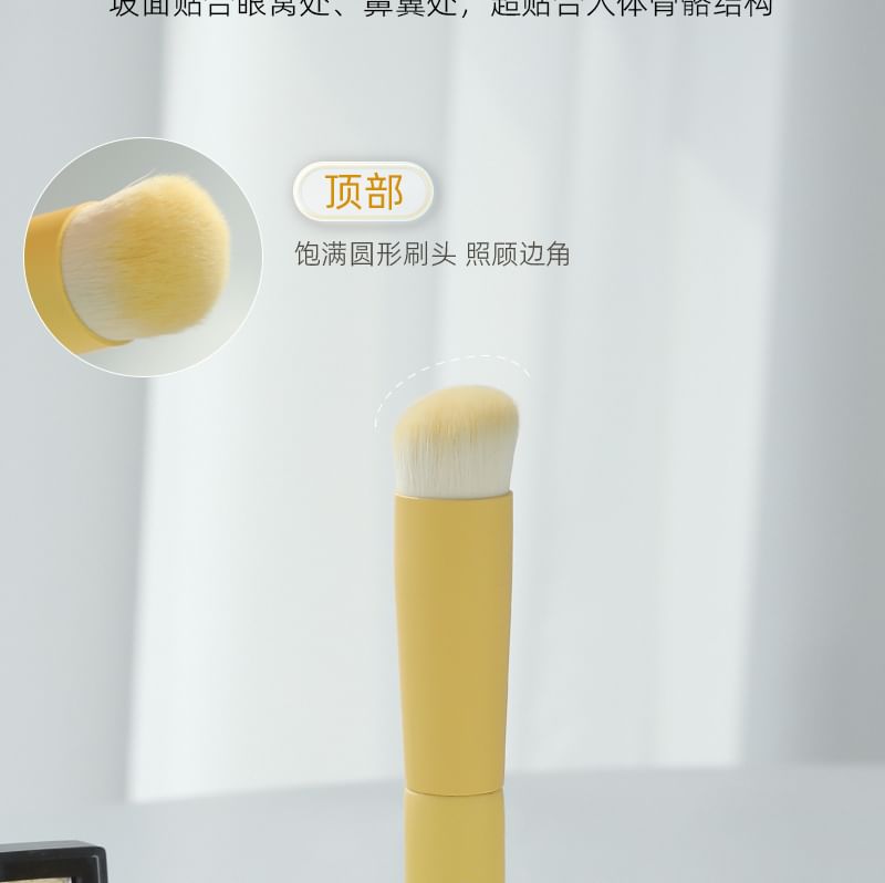 AME - Concealer Brush / Cushion Puff / Brush Cover / Set