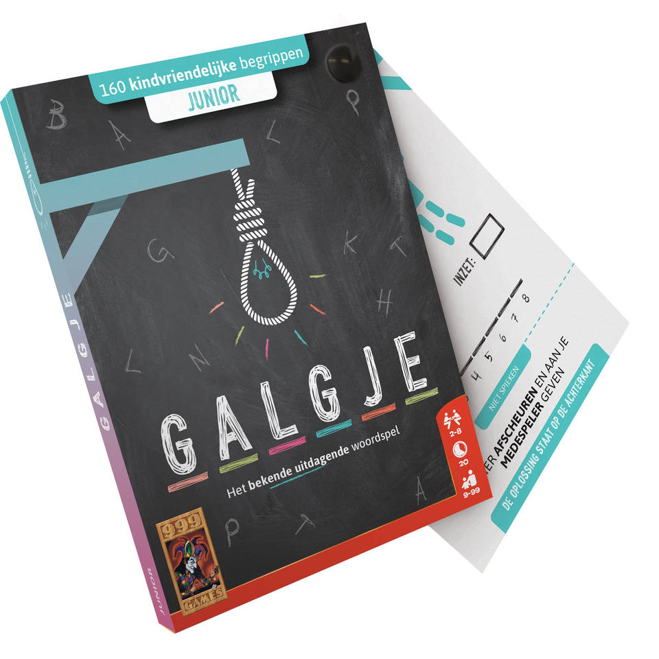Galgje Junior