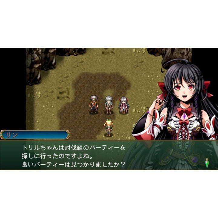 Kemco RPG Selection Vol. 2 (Import)- Nintendo Switch