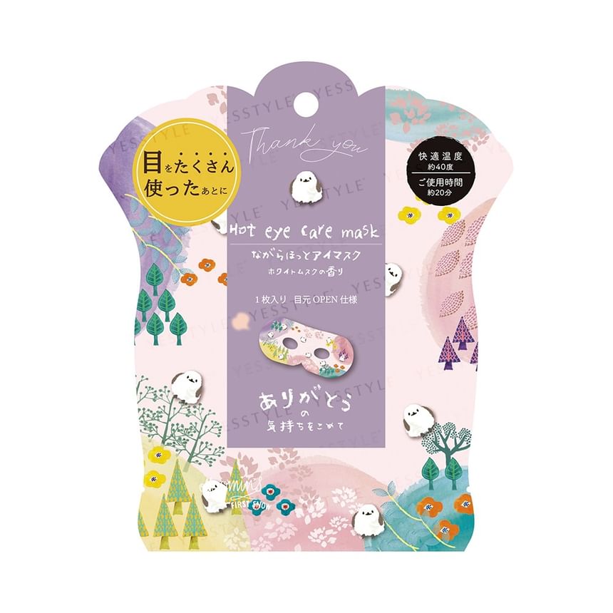 HONYARADOH - Shimaenaga Hot Eye Care-masker