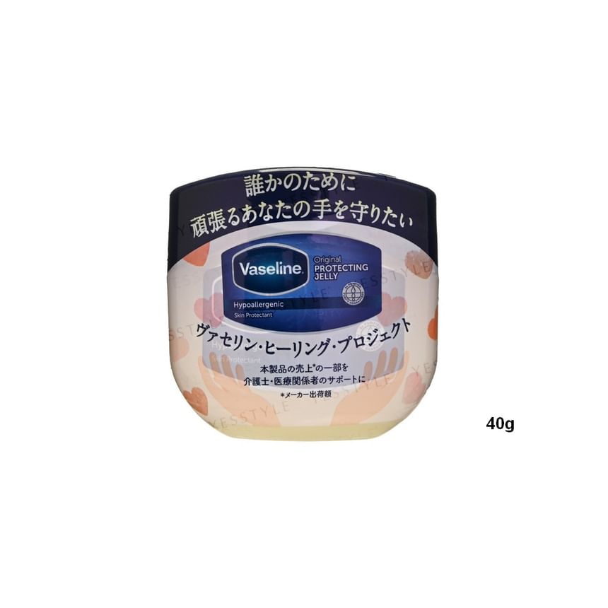 Vaseline Japan - Originele beschermende gelei