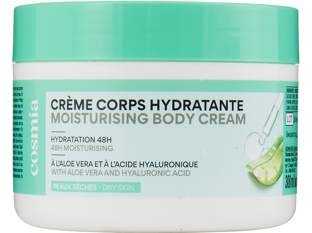 CREME CORPO HIDRATANTE COSMIA ALOE VERA   ÁCIDO HIALURÓNICO 300ML