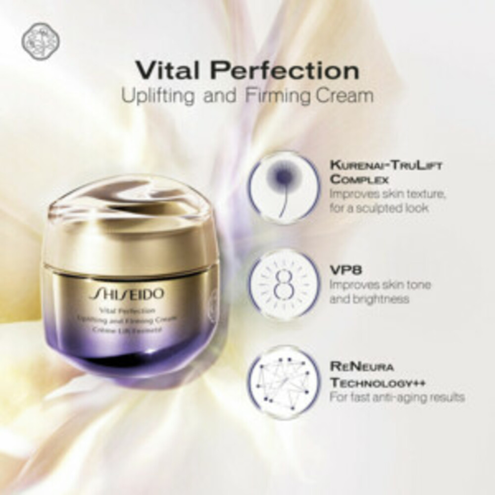 Shiseido Vital Perfection Cream Enriched50 ml