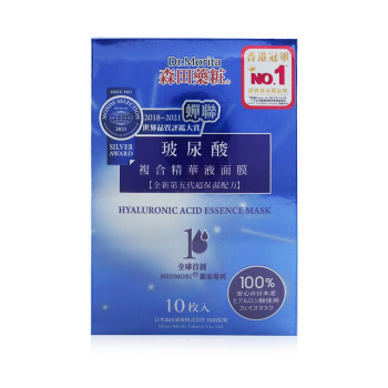 Dr. Morita Máscara de essência de ácido hialurônico 10pcs