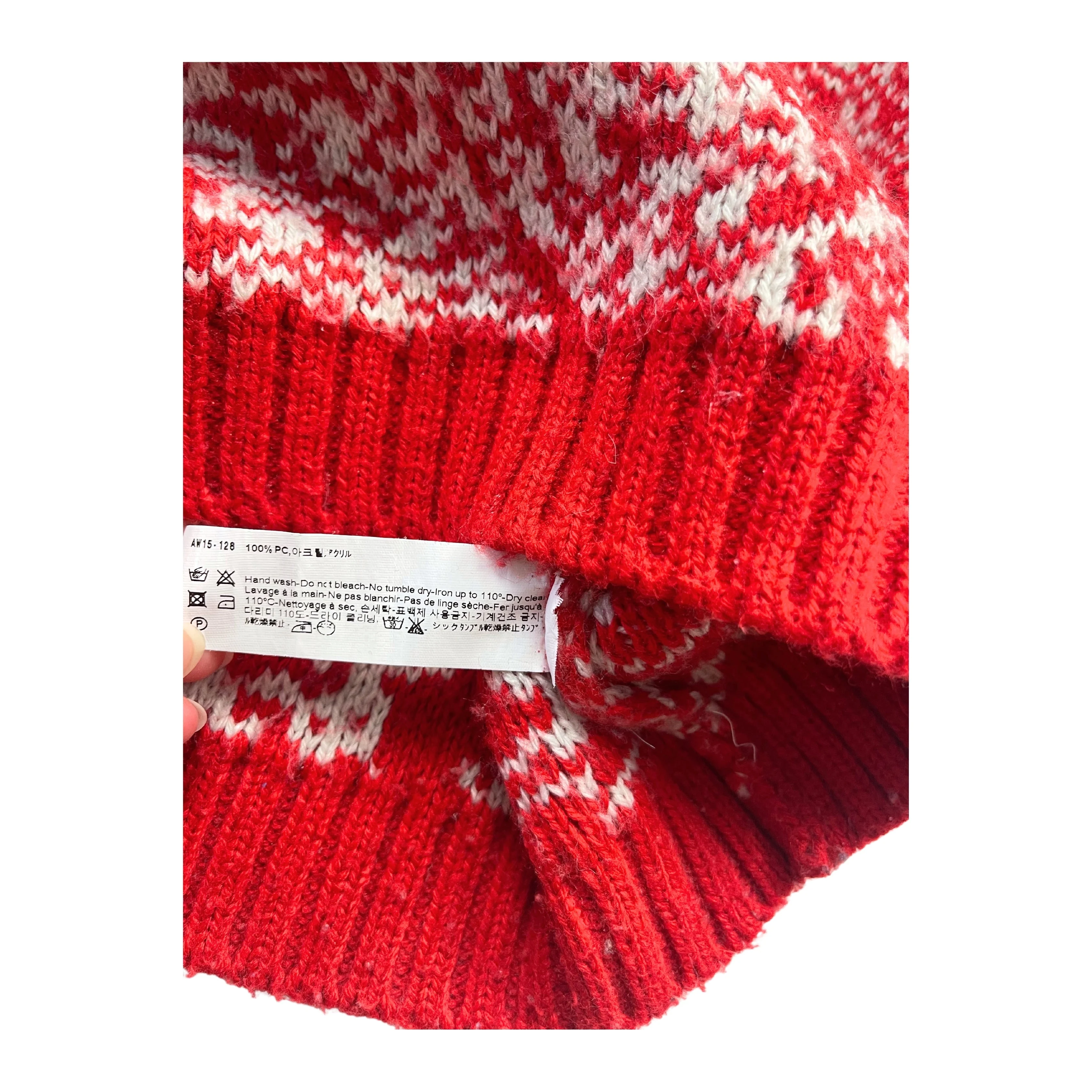 Pull enfant rouge - 4 ans | Rouge