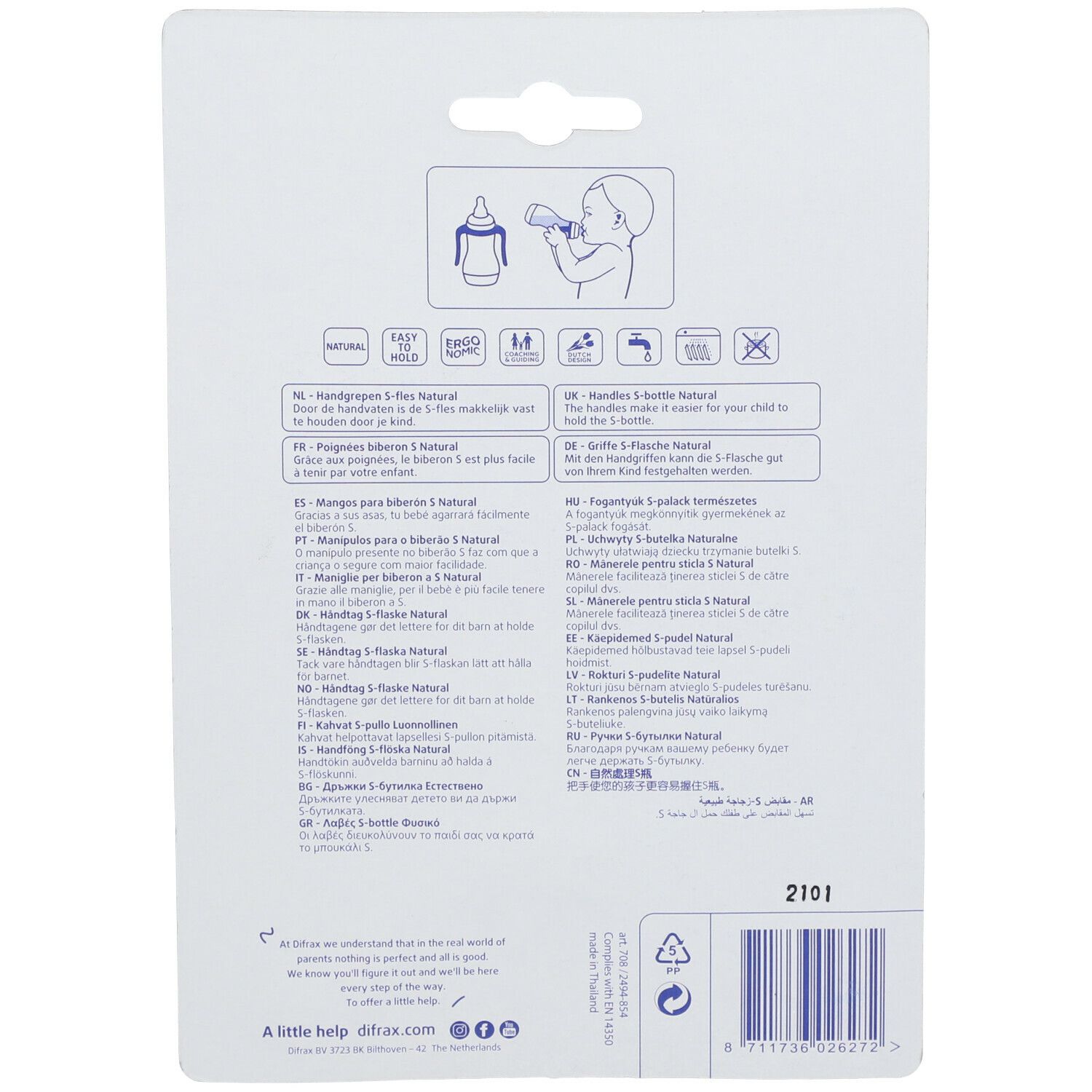 difrax® Handgriffe für die S-Babyflasche Natural +6m