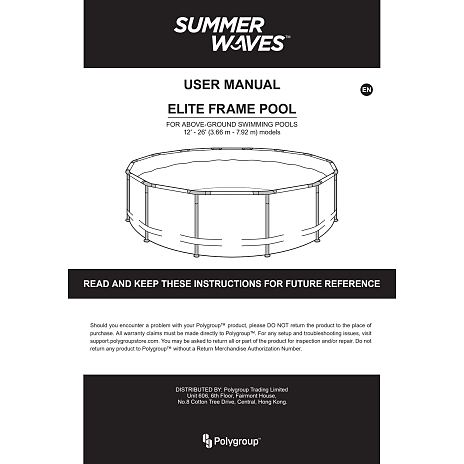 Polygroup Frame Pool - 19.858 liter
