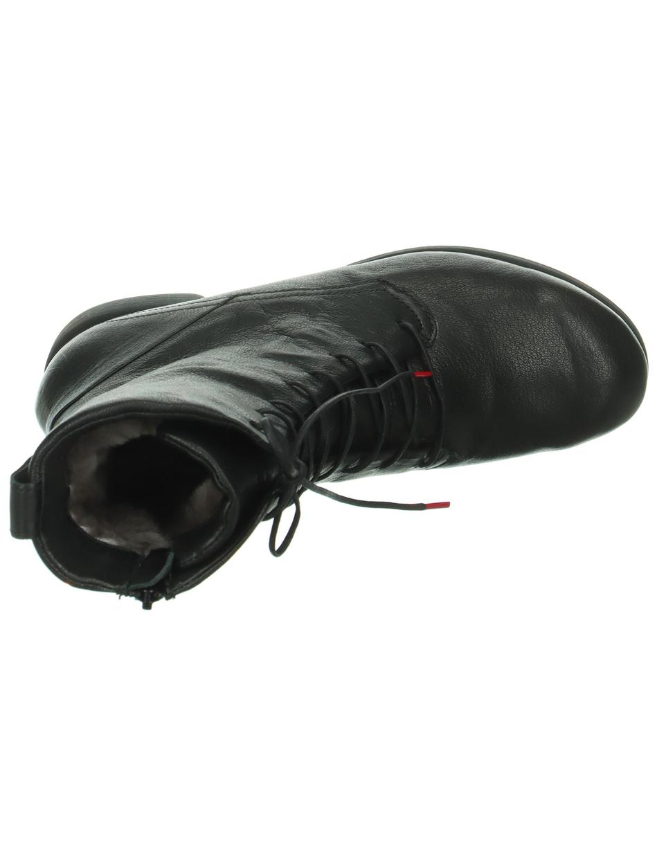Stiefelette AGRAT