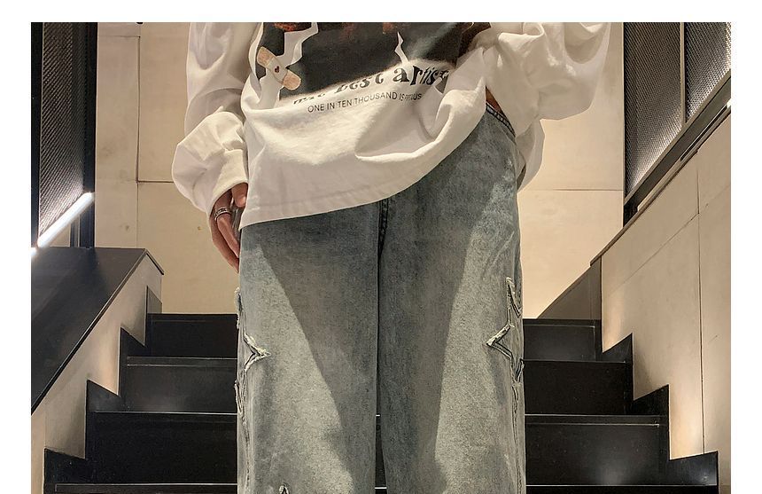 Bay Go Mall - High Waist Star Geborduurde Washed Wide Leg Jeans