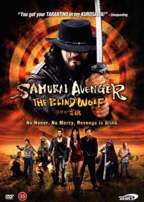 Samurai Avenger - The Blind Wolf - Unrated - DVD