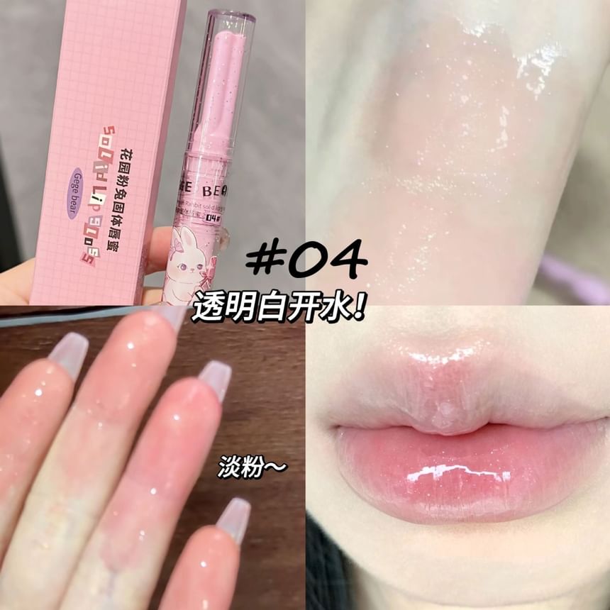 Gege Bear - Set van 3: Hartvormige lipgloss (4-6)