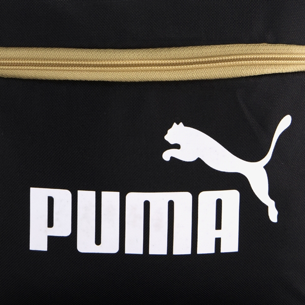 Puma Phase Small rugzak met luipaardprint 13 liter