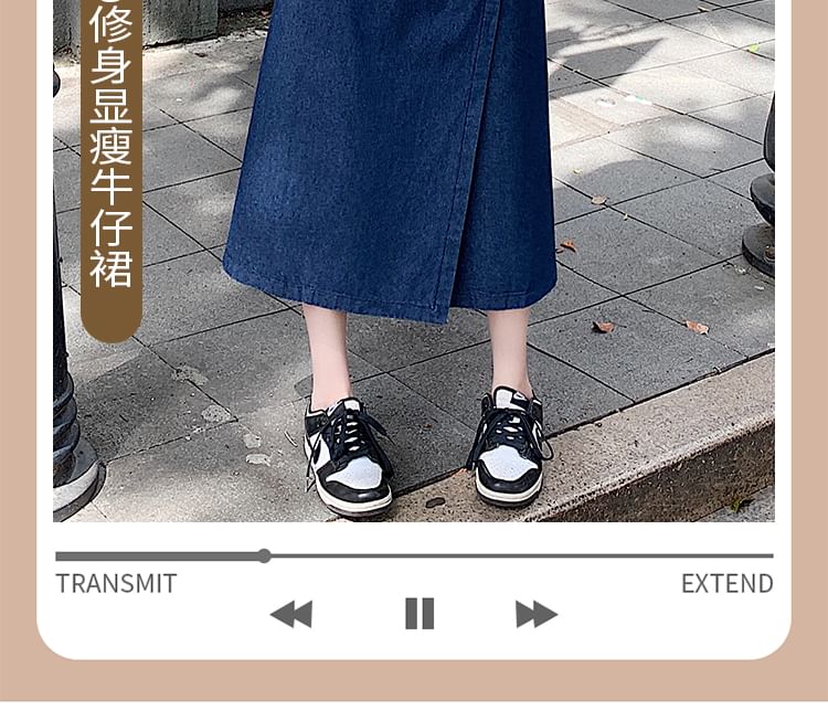 Taragon - Asymmetrische denim capribroek met elastische taille en split