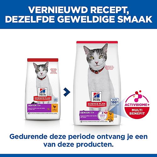 Hill's Science Plan Feline Senior 11+  Healthy Ageing Chicken 1.5 kg