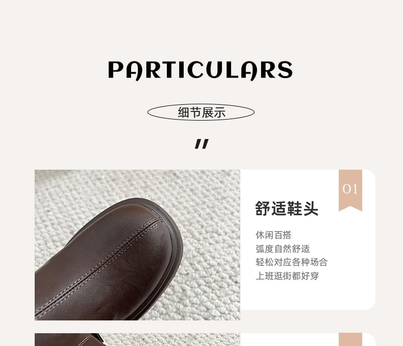 SouthBay Shoes - Kunstleren plateau laarzen